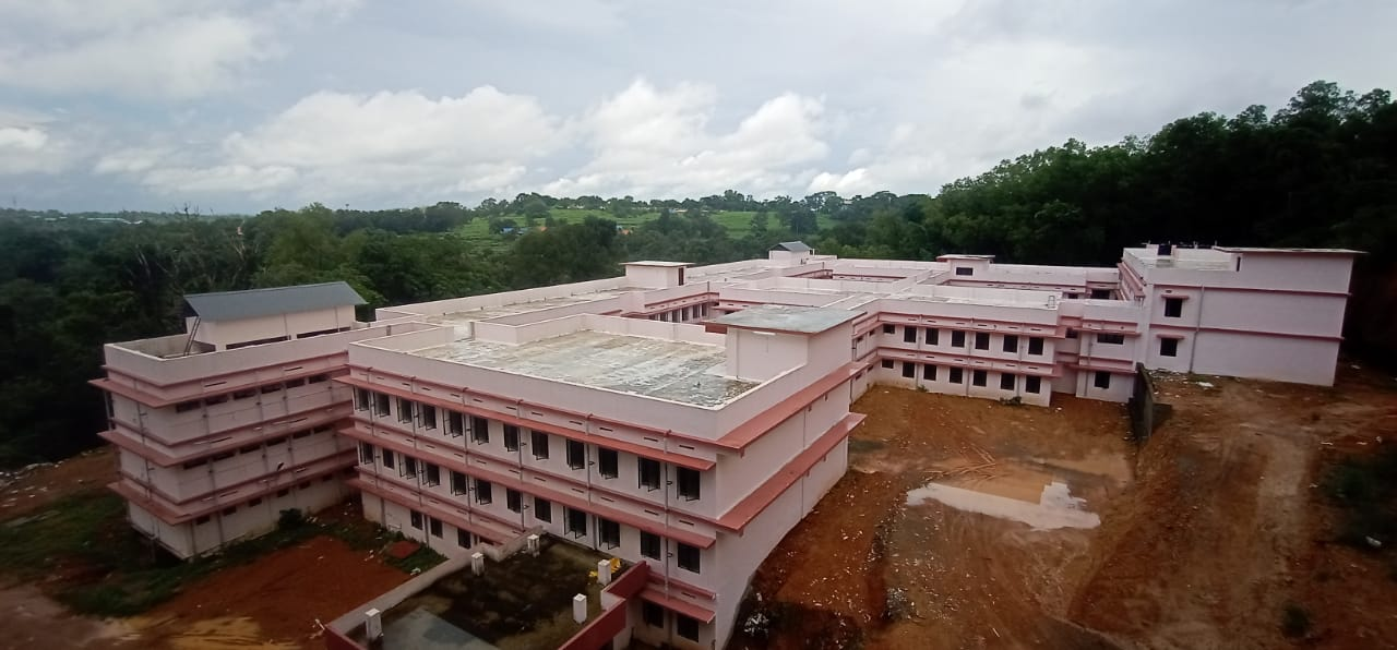 Govt. Medical College Kottayam