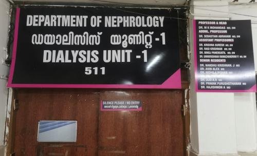 nephrology photos2